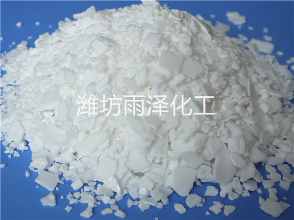 食品級氯化鈣