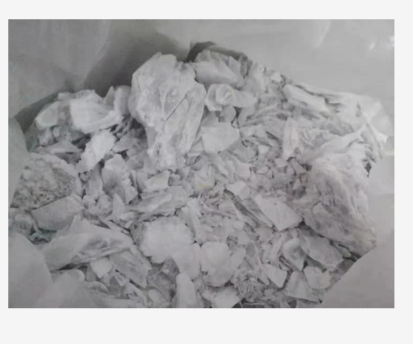 小塊氯化鎂廠家