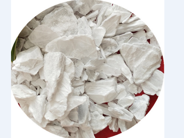 山東無水氯化鎂價(jià)格