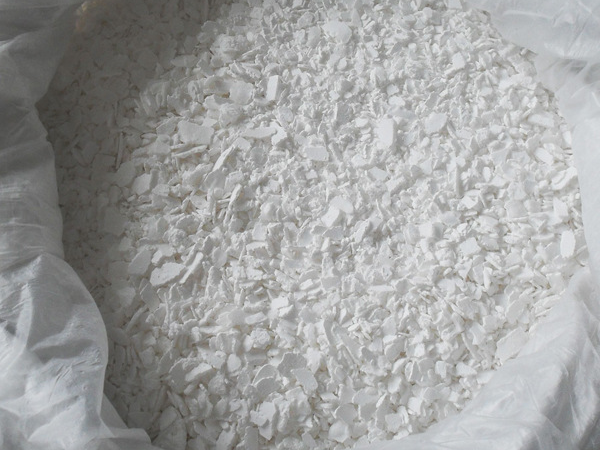 99含量氯化鎂無水的生產(chǎn)廠家