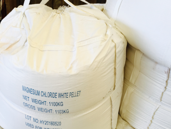 98%,99%,99.9%無水氯化鎂粉末生產廠家及價格
